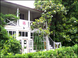 Дом-музей Н. Рериха