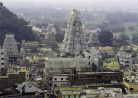 Шрикалахастишвара